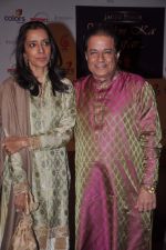 Anup Jalota at Jagjit Singh tribute in Lalit Hotel on 8th Feb 2012 (36).JPG